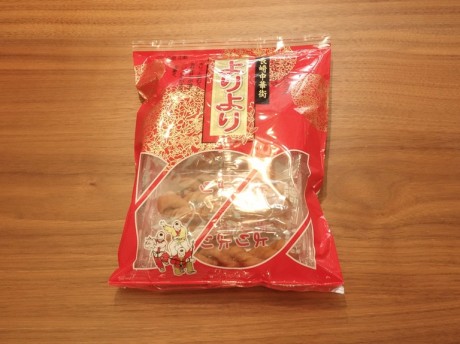 ???????????????????????????????