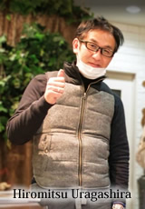 Hiromitsu Uragashira