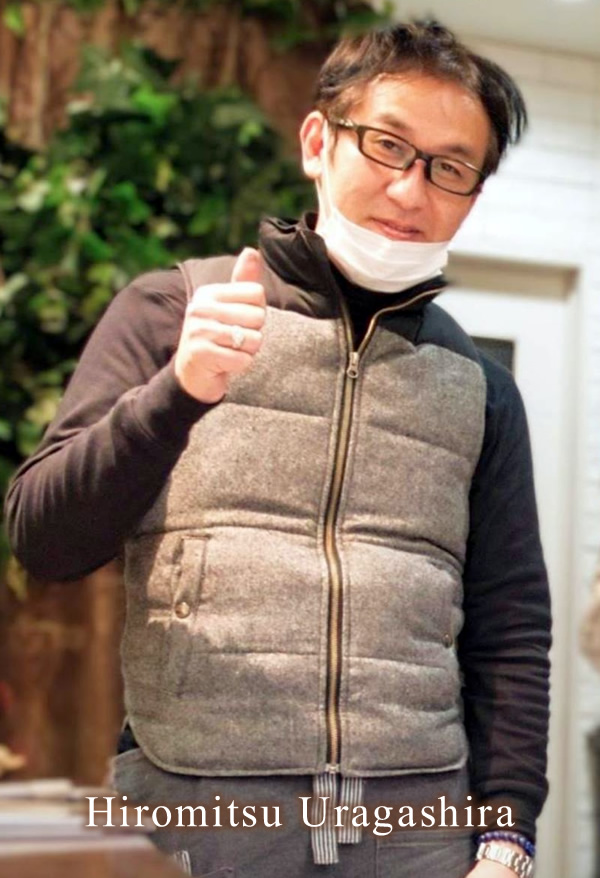 Hiromitsu Uragashira